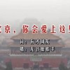 3d太湖钓叟三字诀