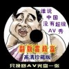 牛彩网图谜总汇